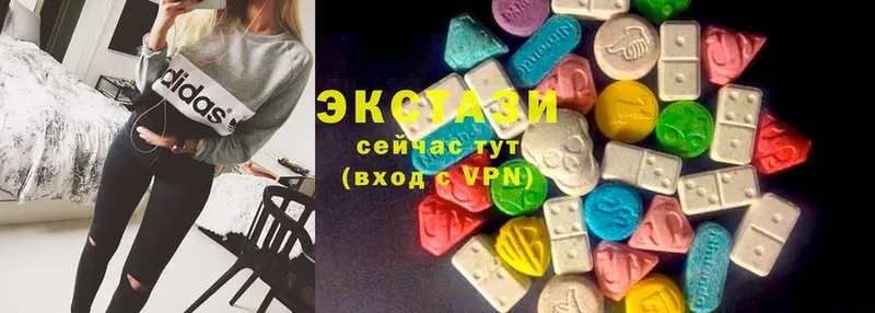 kraken вход  Мирный  Ecstasy Cube  цена  